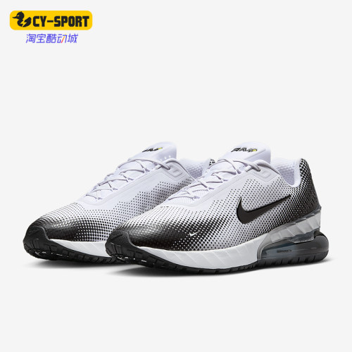 Nike/耐克正品Air Max Phoenix男士低帮缓震运动休闲鞋FZ5307-103