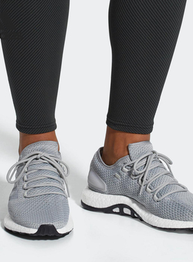 Adidas/阿迪达斯正品 PureBOOST Clima 男女休闲运动跑步鞋CM8237