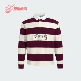 KF1867 Adidas 阿迪达斯正品 三叶草男士 翻领宽松条纹三条纹POLO衫