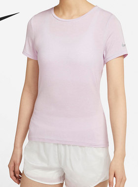 Nike/耐克正品当季女子新款短袖圆领休闲运动T恤DJ8519-530