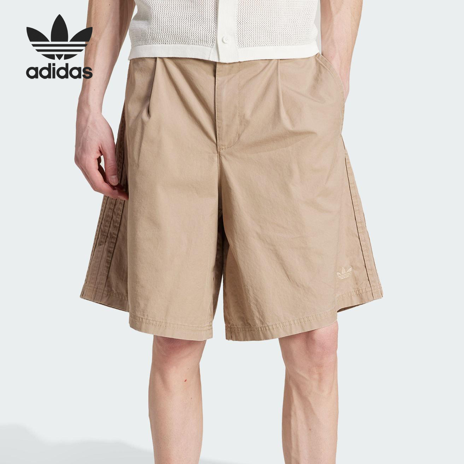 Adidas/阿迪达斯正品三叶草男士梭织运动透气休闲短裤KB5585