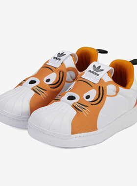 Adidas/阿迪达斯正品三叶草 新款小童男女贝壳头休闲鞋Q46176