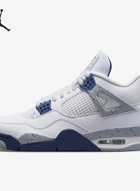 Nike/耐克官方正品Air Jordan 4 AJ4男款运动篮球鞋DH6927-140