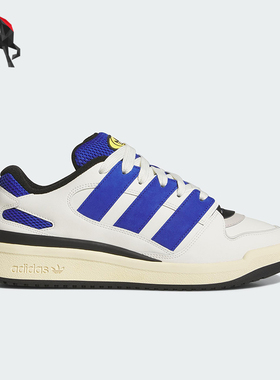 Adidas/阿迪达斯正品三叶草男女经典轻便透气休闲运动板鞋JI3276