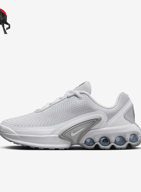 Nike/耐克正品新款GS女子大童轻盈透气缓震运动鞋FB8987-100