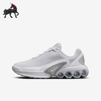 Nike/耐克大童轻盈缓震运动鞋