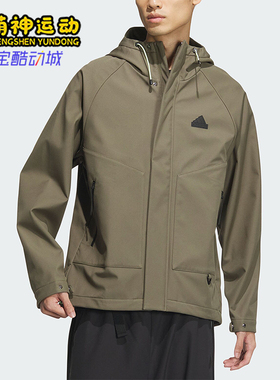 Adidas/阿迪达斯正品CITY ESCAPE男士运动休闲夹克外套JE8574