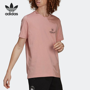 三叶草男子圆领运动休闲宽松短袖 HF4910 阿迪达斯正品 Adidas