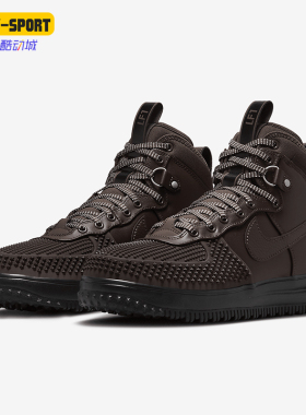 Nike/耐克正品Lunar Force 1男士耐磨时尚运动鞋DZ5320-201