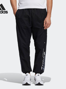 Adidas/阿迪达斯正品新品男子春季休闲透气训练运动裤GL8679