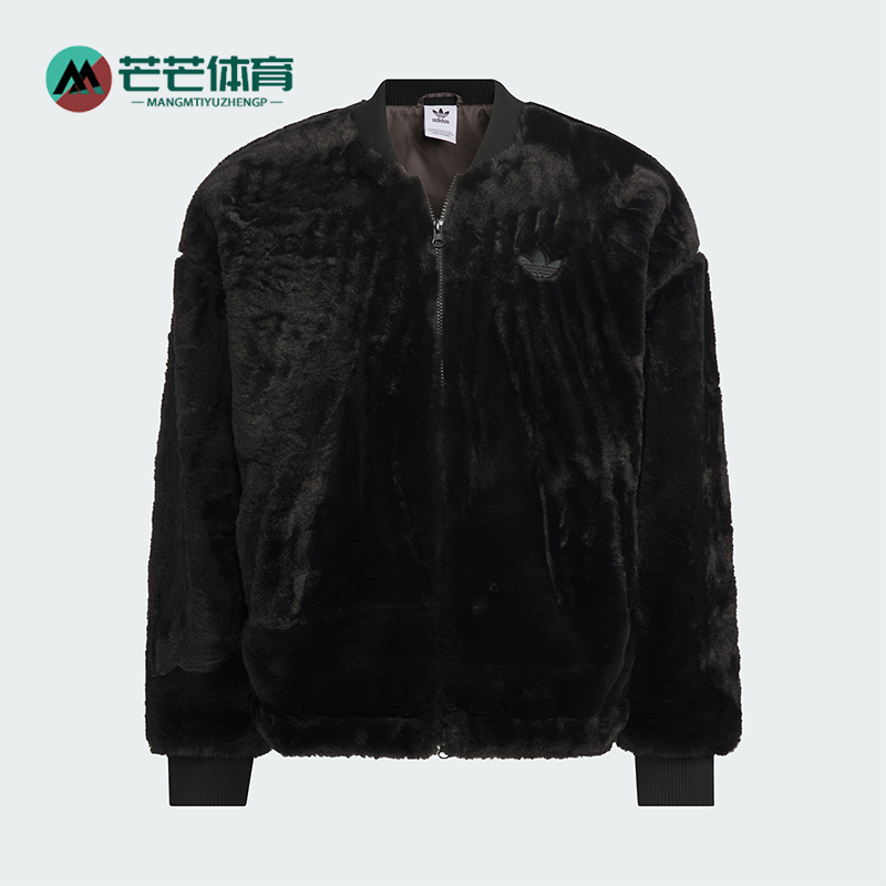 阿迪达斯男女保暖运动外套