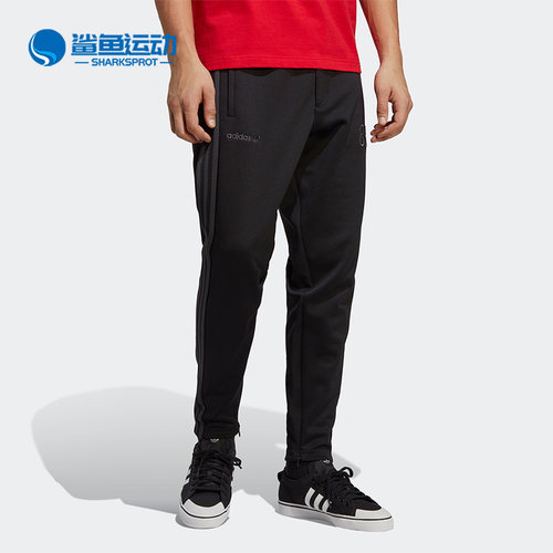 阿迪达斯男子运动长裤IA2462