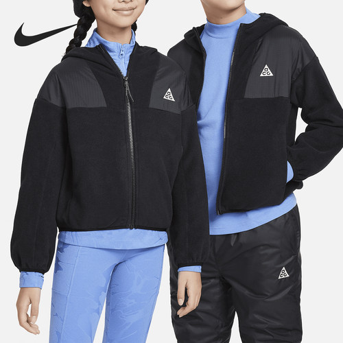 Nike/耐克大童摇粒绒户外外套