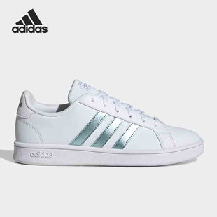 COURT Adidas GRAND BASE女子运动网球鞋 阿迪达斯官方正品 GZ8164