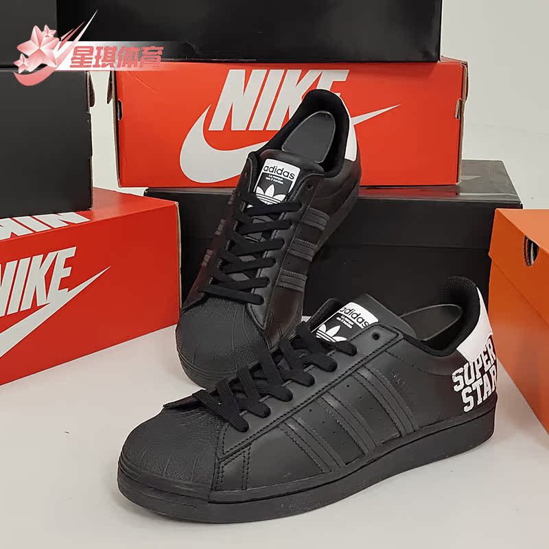 休闲运动鞋Adidas/阿迪达斯