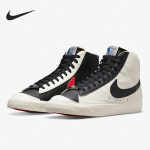 Nike/耐克正品 BLAZER 男子舒适运动休闲高帮板鞋 DD8025-101