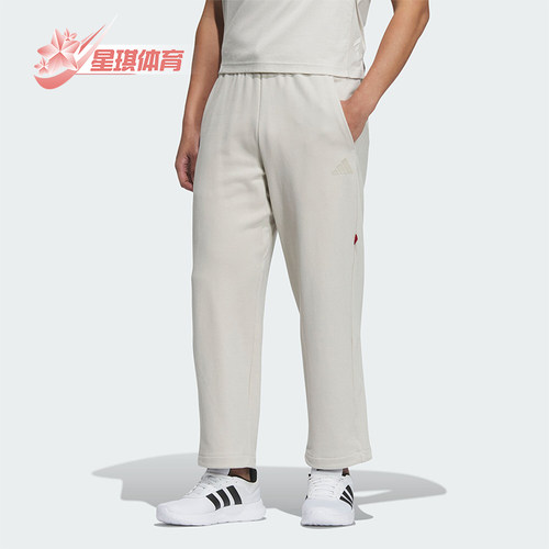 Adidas/阿迪达斯正品新款男士法式毛圈布运动休闲裤JM1011