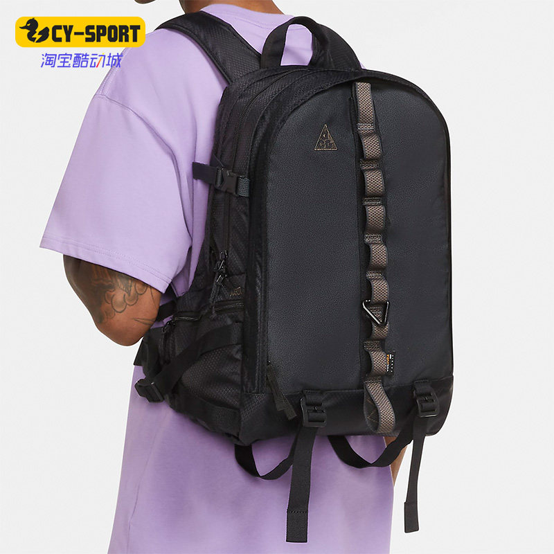 Nike/耐克正品春季新款户外男女通用运动双肩背包CK7510-013