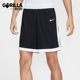 耐克正品 弹性运动短裤 Dri Nike FIT男士 轻盈干爽经典 HF0518 010