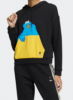 Adidas/阿迪达斯Neo芝麻街联名连帽运动休闲女26夏卫衣 HD7280