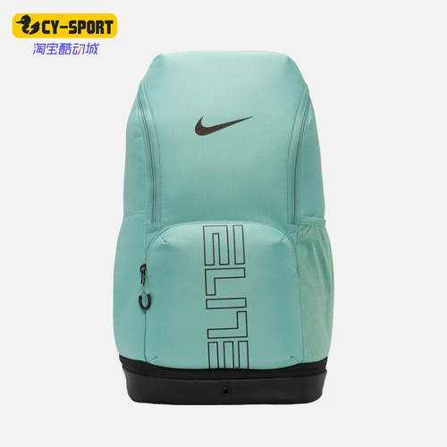 Nike/耐克正品新款男女同款复古大容量经典双肩背包HM9965-017