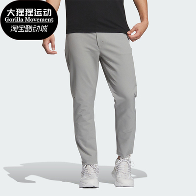 Adidas/阿迪达斯男士运动长裤