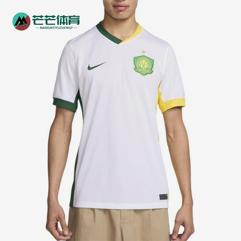 Nike/耐克正品2025新款男士足球运动训练经典透气短袖HM6155-100