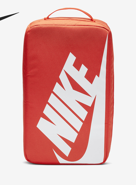 耐克正品运动户外拎包挎包休闲包清仓特价BA6149-810 BA5751-072