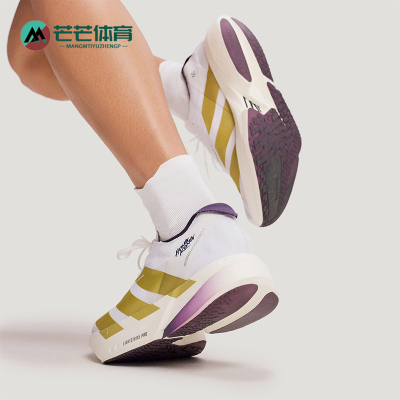 Adidas/阿迪达斯正品2025秋季款男女训练低帮耐磨跑步鞋KH6359