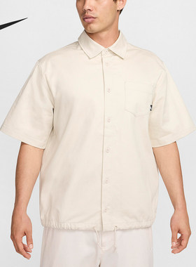 Nike/耐克正品当季新款男士翻领短袖POLO衫DX0899-104