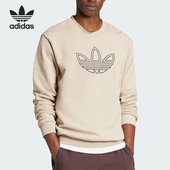 经典 三叶草男士 针织运动休闲卫衣JJ1512 阿迪达斯正品 Adidas