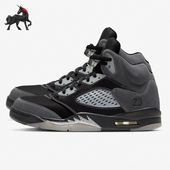 耐克正品 JORDAN男士 减震防滑休闲耐磨支撑篮球鞋 Nike DB0731 001