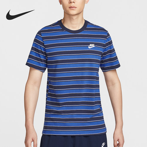 Nike/耐克正品2025男士轻盈透气圆领休闲经典运动短袖HJ0551-451