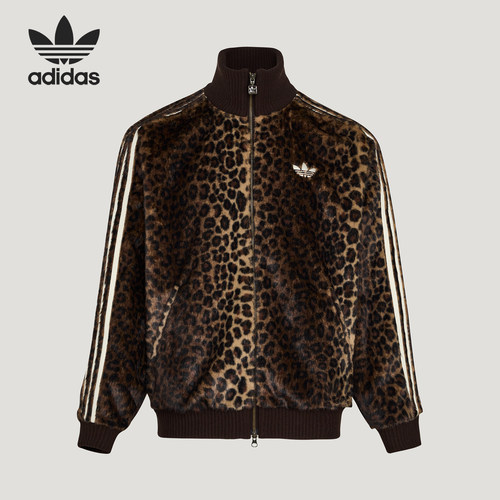 Adidas/阿迪达斯正品三叶草男女休闲立领针织豹纹运动外套KU9407