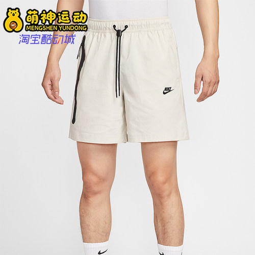 Nike/耐克正品Tech 男士梭织休闲系带训练经典休闲短裤HQ0471-072