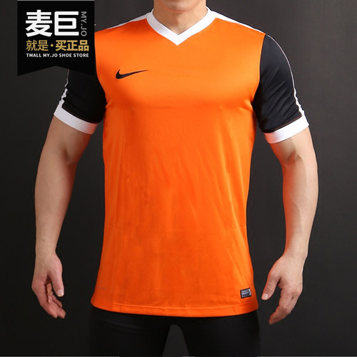 耐克正品v领排汗训练服短袖t恤