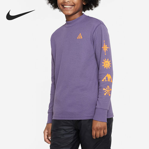 Nike/耐克正品冬季新款大童户外运动简约长袖T恤DR6150-334