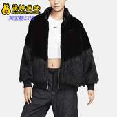潮流立领夹克外套HV8464 运动女士拼接时尚 010 耐克正品 Nike