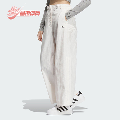 阿迪达斯女士运动宽松长裤