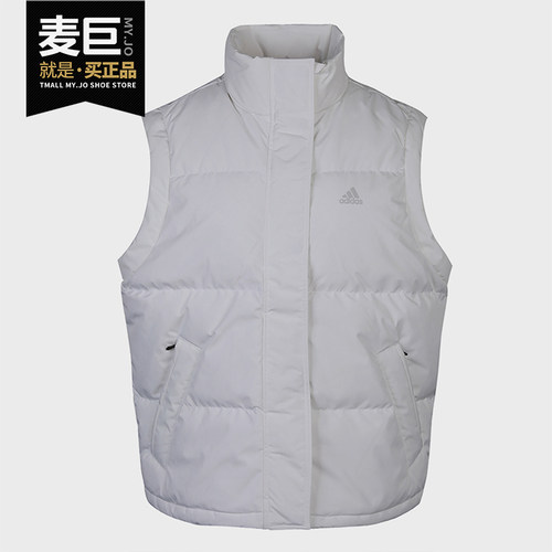 Adidas/阿迪达斯羽绒背心