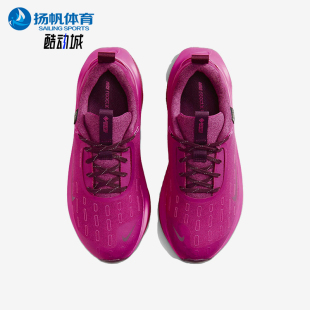 耐克正品 FB2197 Flyknit 跑步鞋 600 4女士低帮缓震运动时尚 Nike