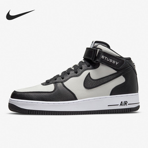 Nike/耐克官方正品Air Force 1男女运动休闲轻便板鞋DJ7840-002