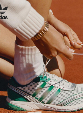 Adidas/阿迪达斯正品AdizeroAdios经典透气运动鞋女运动鞋JP7543