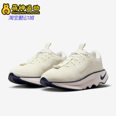 Nike/耐克正品春季款女士减震低帮系带耐磨运动跑步鞋DV1238-113