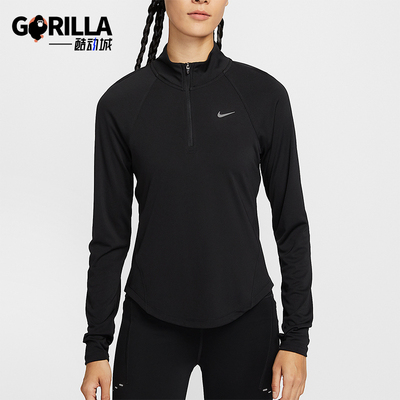 Nike/耐克正品2025女士透气运动修身立领跑步长袖上衣HV2843-010