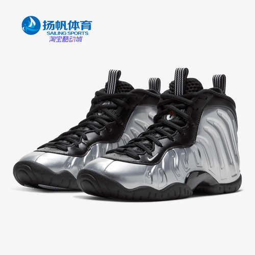 耐克儿童GS大童篮球鞋