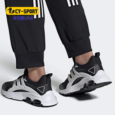 阿迪达斯NEO系列男女跑步鞋