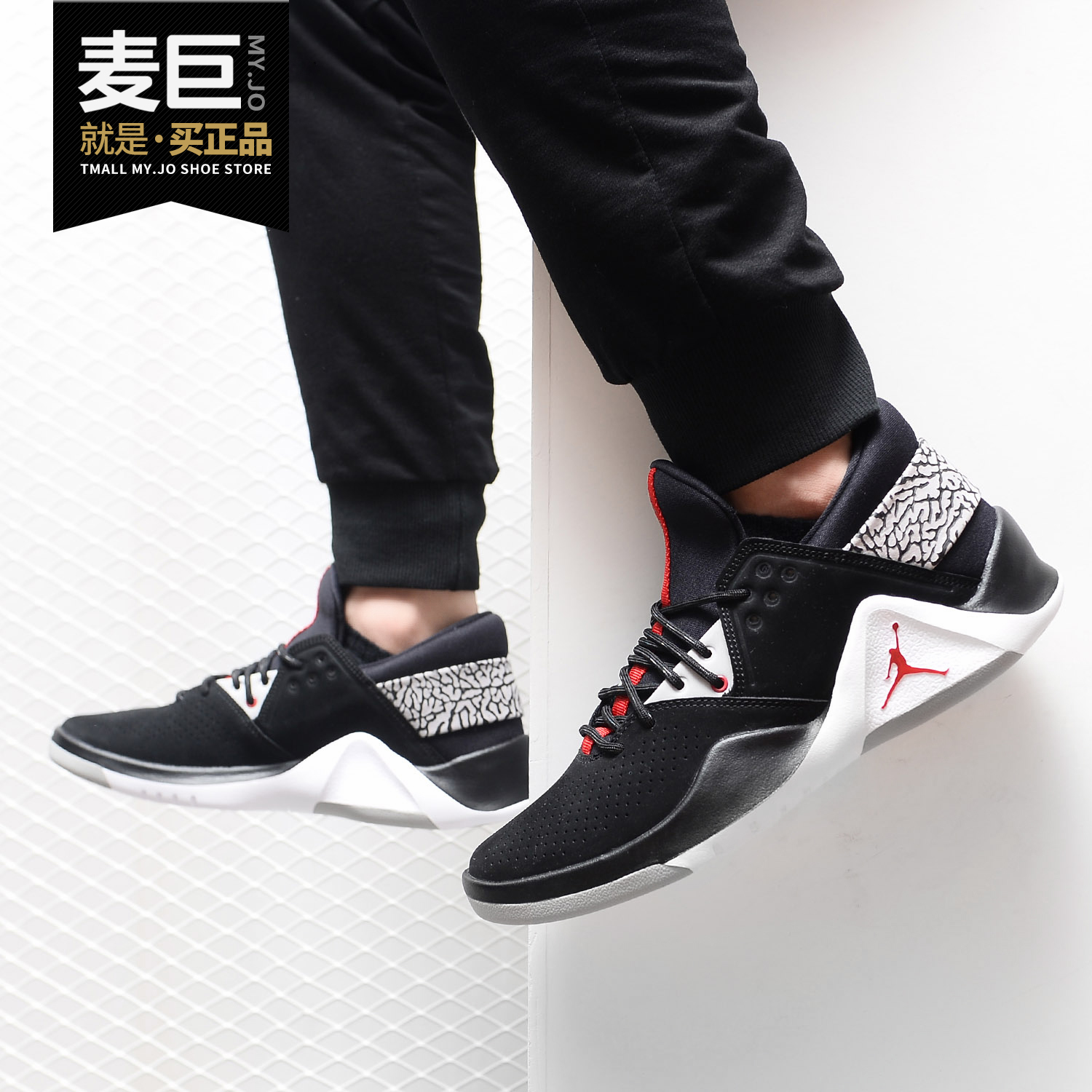 Nike/耐克正品Air Jordan Flight Fresh Prem AJ爆裂篮球鞋AH6462