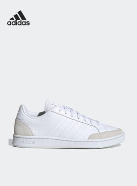 Adidas/阿迪达斯官方正品GRAND COURT SE男女运动休闲板鞋FW6689