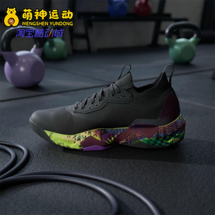 运动训练缓震跑步鞋 26夏RAPIDMOVE男士 JR6401 阿迪达斯正品 Adidas